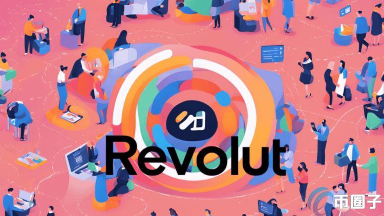 Revolut通过先进演算法加强保护！已避免近1350万美元加密货币损失