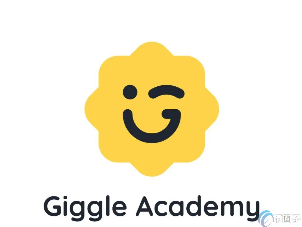 赵长鹏教育计划Giggle Academy进度：iOS版本即将上线 正招募人才